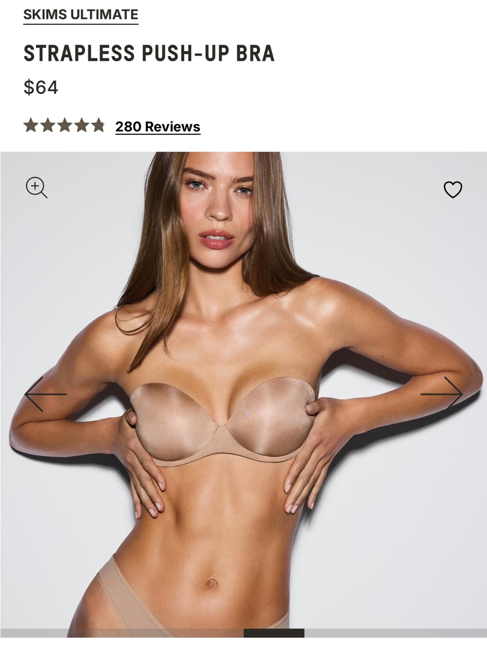 SKIMS Strapless Push-Up Bra - Beige